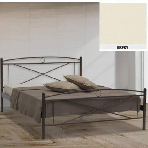 Χίος Μεταλλικό Κρεβάτι (Για Στρώμα 140×200) Με Επιλογές Χρωμάτων Εκρού