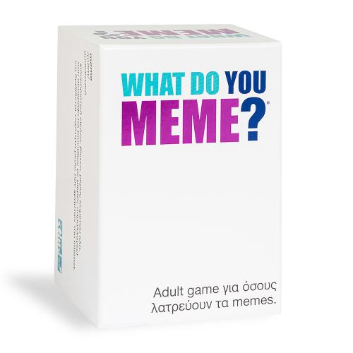 As Company Games Επιτραπέζιο Ενηλίκων What Do You Meme 1040-23200