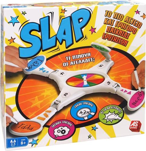 AS Company Games Επιτραπέζιο Slap 1040-20188