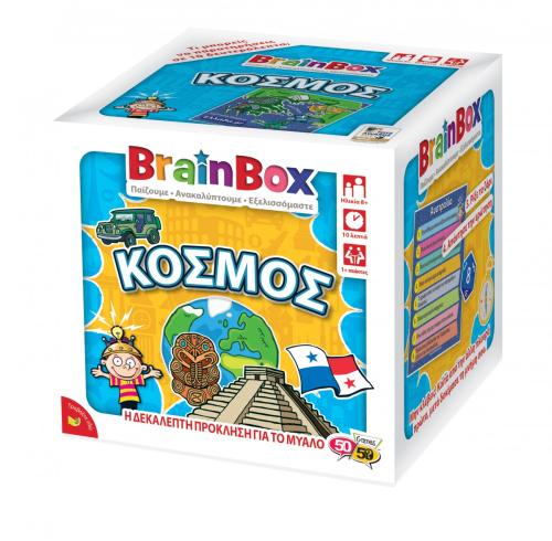 BrainBox Κόσμος Επιτραπέζιο Παιχνίδι 93001