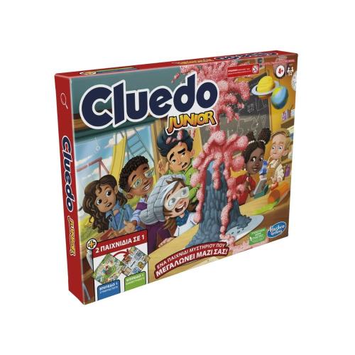 Hasbro Cluedo Junior F6419