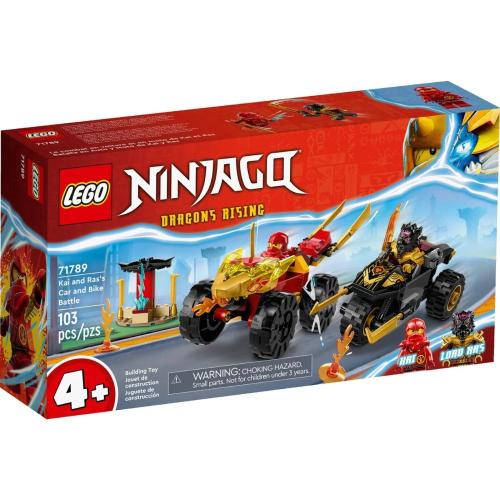 LEGO Ninjago Kai & Ras's Car & Bike Battle 71789