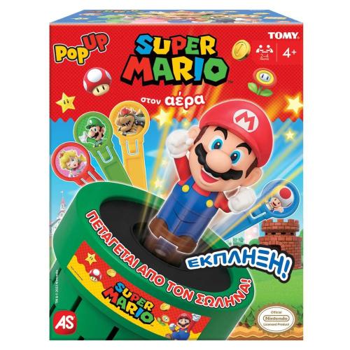 AS Games Επιτραπέζιο Super Mario Στον Αέρα 1040-73538
