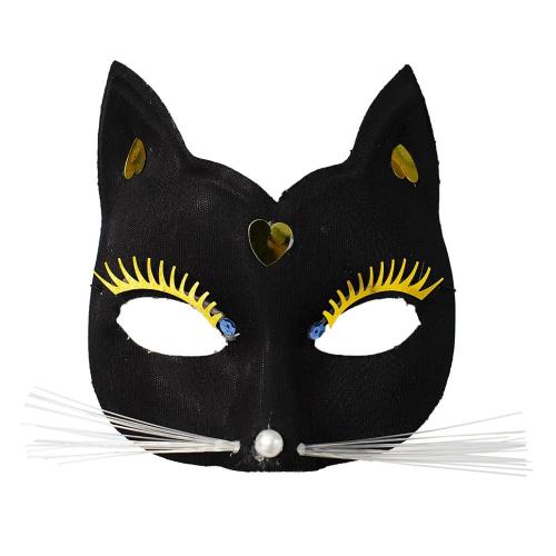 Fun World Αποκριάτικη Μάσκα Γάτα Μαύρη 577A