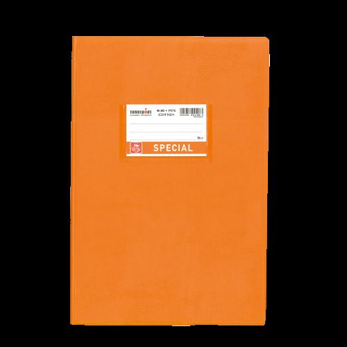 Typotrust Τετράδιο Εξήγηση Special Ριγέ Β5 50 Φύλλων Πορτοκαλί 4108