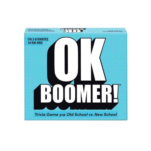 AS Games Επιτραπέζιο Παιχνίδι OK Boomer! Για Ηλικίες 16+ Χρονών Και 2-8 Παίκτες 1040-26478