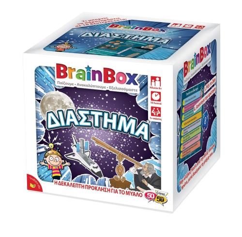 BrainBox Διάστημα Επιτραπέζιο Παιχνίδι 93048