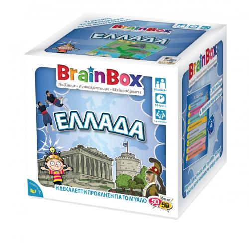 BrainBox Ελλάδα Επιτραπέζιο Παιχνίδι 93005