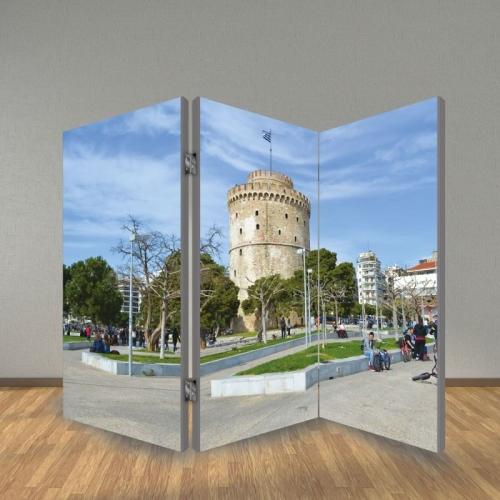 Παραβάν με τη Θεσσαλονίκη 80x160 Ύφασμα Δύο όψεις