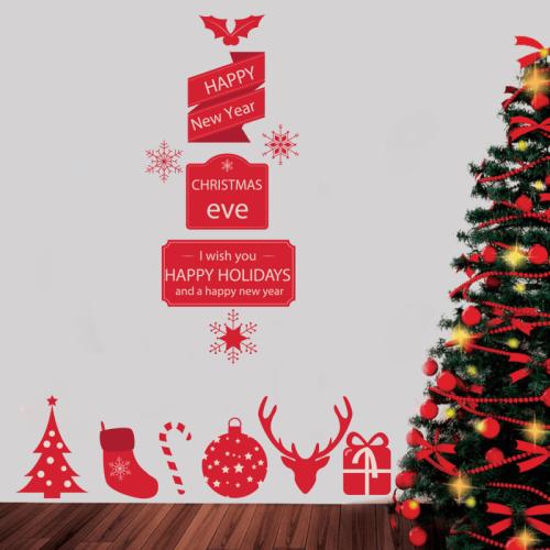 Αυτοκόλλητα τοίχου Xριστούγεννα στο κόκκινο 130x140 Αυτοκόλλητα τοίχου