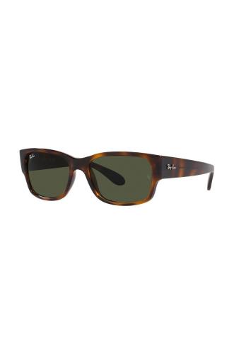 Γυαλιά ηλίου Ray-Ban RB4388 χρώμα: καφέ