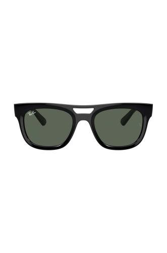 Γυαλιά ηλίου Ray-Ban χρώμα: πράσινο