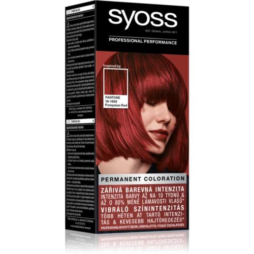 Syoss Color μόνιμη βαφή μαλλιών απόχρωση 5-72 Pompeian Red