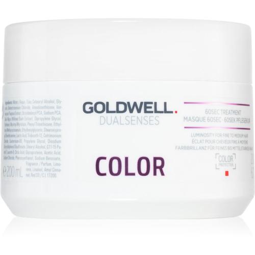 Goldwell Dualsenses Color αναγεννητική μάσκα για κανονικά εως απαλά βαμμένα μαλλιά 200 ml