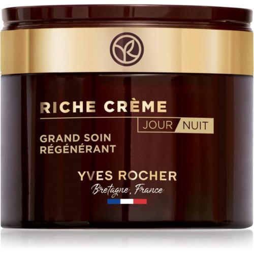 Yves Rocher Riche Créme εντατικά αναγεννητική φροντίδα 75 μλ