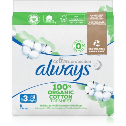 Always Cotton Protection Night σερβιέτες χωρίς άρωμα 8 τμχ