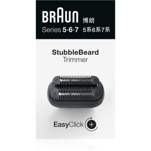 Braun Beard Trimmer Stubble τρίμερ τύπου stubble κεφαλές αντικατάστασης