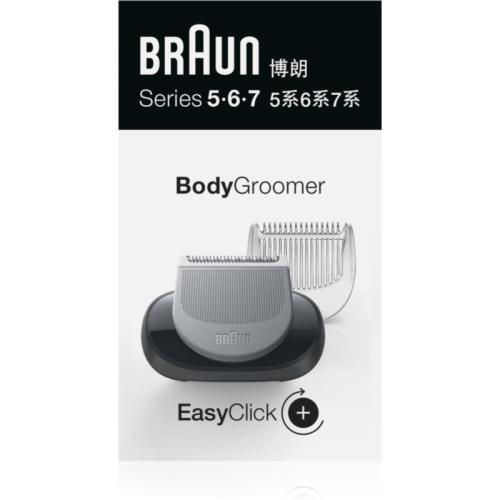 Braun Body Groomer 5/6/7 τρίμερ για όλο το σώμα κεφαλές αντικατάστασης