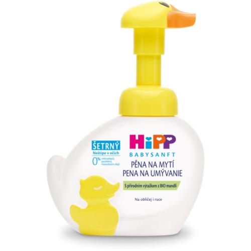 Hipp Babysanft Sensitive αφρός πλυσίματος για παιδιά από τη γέννηση 250 μλ