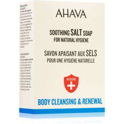 AHAVA Hygiene+ Soothing Salt Soap Μπάρα σαπουνιού για την καταπράυνση της επιδερμίδας 100 γρ