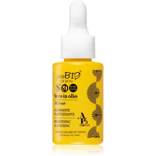 puroBIO Cosmetics Brightening Oil Serum λαμπρυντικός ορός ενάντια στα πρώτα σημάδια γήρανσης της επιδερμίδας 15 μλ