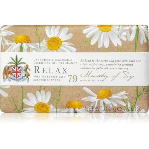 The Somerset Toiletry Co. Natural Spa Wellbeing Soaps Μπάρα σαπουνιού για το σώμα Lavender & Chamomile 200 γρ