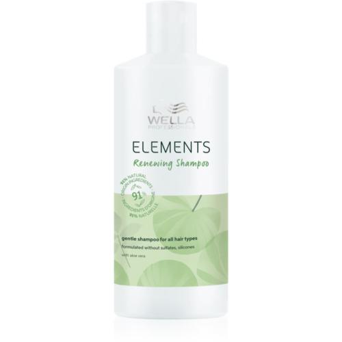 Wella Professionals Elements αποκαταστατικό σαμπουάν Για λάμψη και απαλότητα μαλλιών 500 ml