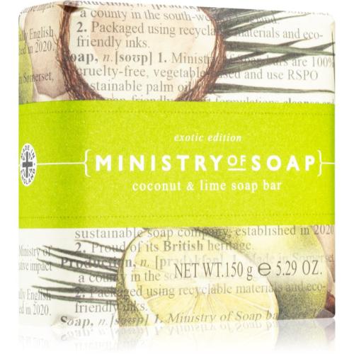 The Somerset Toiletry Co. Exotic Edition Square Soaps Μπάρα σαπουνιού για το σώμα Coconut & Lime 150 γρ