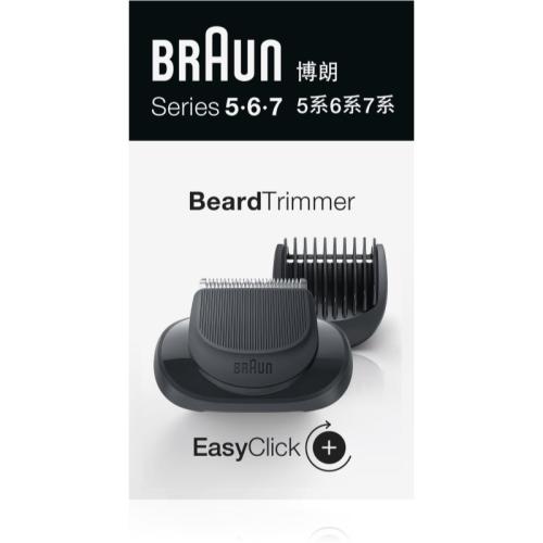 Braun Beard Trimmer 5/6/7 τρίμερ για τα γένια κεφαλές αντικατάστασης