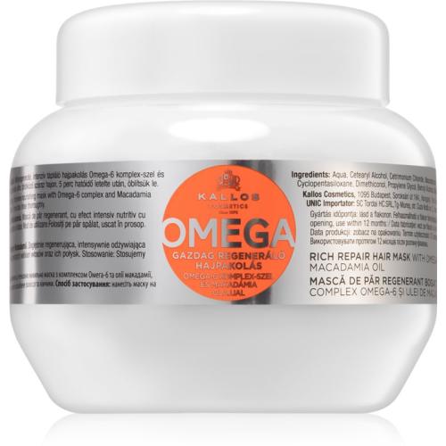Kallos Omega θρεπτική μάσκα μαλλιών με σύμπλεγμα Ωμεγα-6 και λάδι μακαντάμια 275 ml