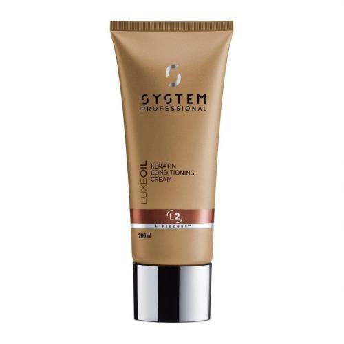 System Professional LuxeOil Keratin Conditioning Cream L2 (200ml)