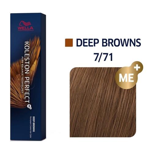 Wella Professionals Koleston Perfect Me+ Deep Browns 7/71 - Ξανθό Καφέ Σαντρέ (60ml)