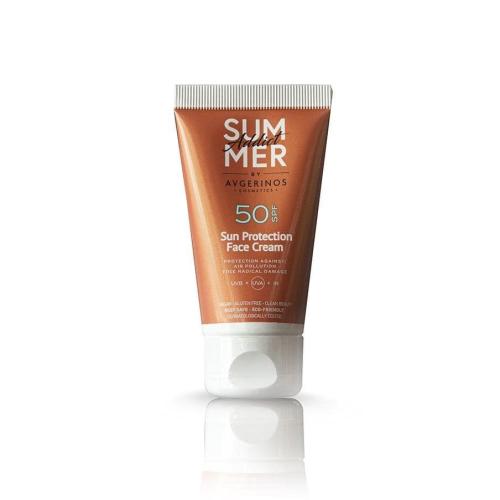 Avgerinos Cosmetics Summer Addict Sun Protection Face Cream SPF50 (50ml)