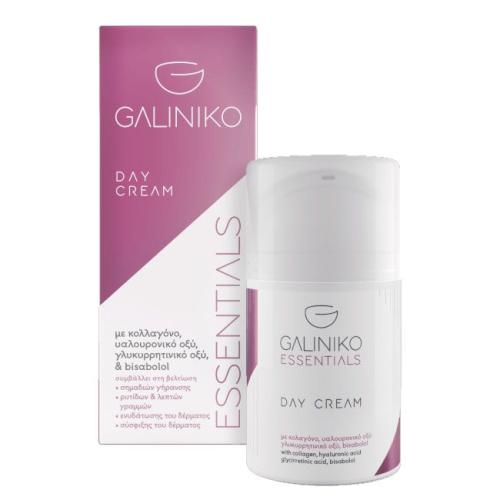 Galiniko Essentials Day Cream (50ml)
