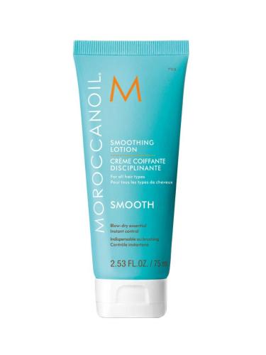 Moroccanoil Smoothing Lotion (75ml)