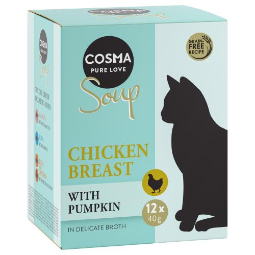 Πακέτο Προσφοράς Cosma Soup 24 x 40 g - Στήθος Κοτόπουλου με Κολοκύθα