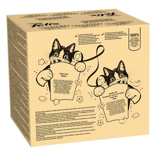 Felix Party Mix Σνακ για Γάτες - Original & Seaside Mix (16 x 60 g)