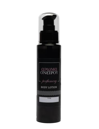 Body Lotion Τύπου-The Scent For Him (100ml) glitter with-glitter