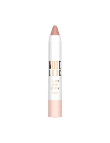 GR Nude Look Creamy Shine Lipstick-01(Nude)