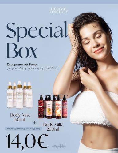 Special Box 1 Type Bottled