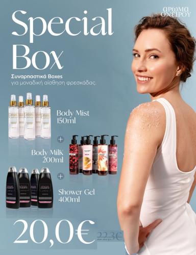 Special Box 2 Type Cacharel
