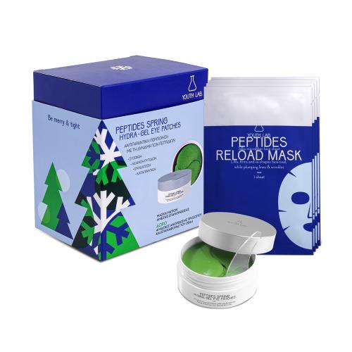Peptides Reload Xmas Set: Eye Patches 30 ζεύγη & ΔΩΡΟ 4 Sheet Masks