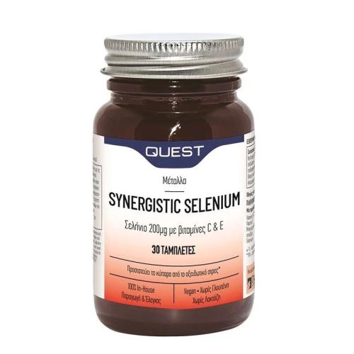 Quest Synergistic Selenium (Σελήνιο) 200μg με Vitamins C & E, 30 Ταμπλέτες