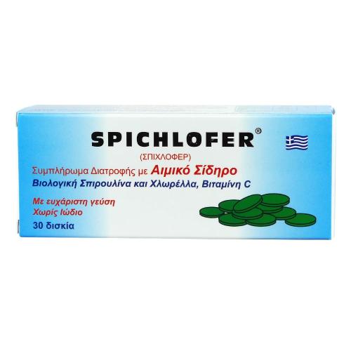 Medichrom Spichlofer Συμλήρωμα με Αιμικό Σίδηρο, Σπιρουλίνα,Χλωρέλλα και Βιταμίνη C 30 Δισκία