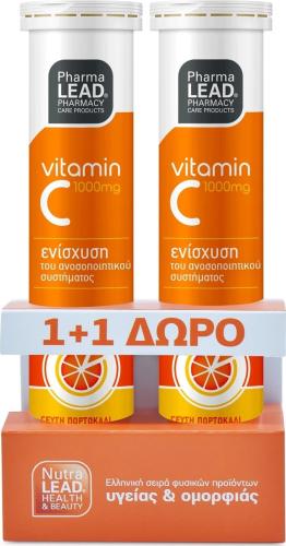 Pharmalead Vitamin C 1000mg 1+1 Δώρο με Πορτοκάλι 20 Αναβράζοντα Δισκία