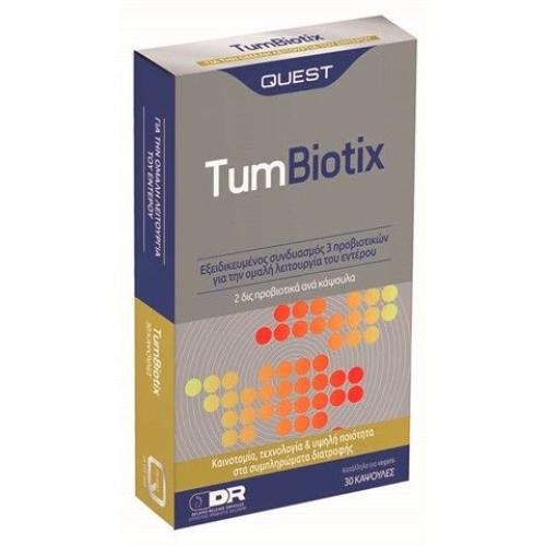 Quest Tum biotix Προβιοτικά, 30 Κάψουλες