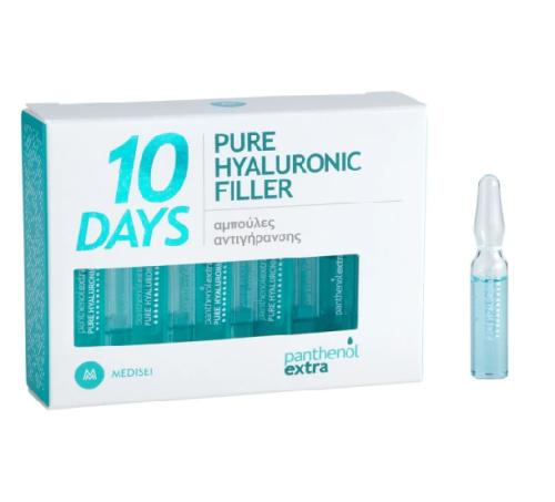 Medisei Panthenol Extra 10 Days Pure Hyaluronic Filler Αμπούλες Αντιγήρανσης 10τμχ