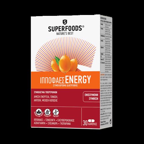 Superfoods Ιπποφαές Energy 30 caps