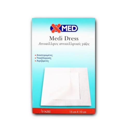 Medisei X-Med Medi Dress Αυτοκόλλητες Γάζες 10Χ15 cm 5τμχ