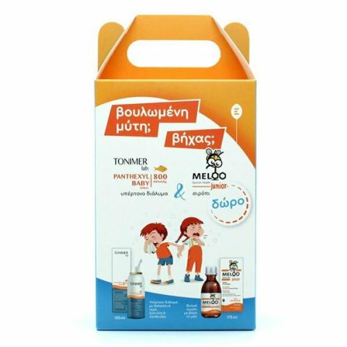 Tonimer Panthexyl Baby Spray Υπέρτονο Ρινικό Διάλυμα για Βρέφη 100 ml & Δώρο Meloo Junior Σιρόπι για το Βήχα 175ml